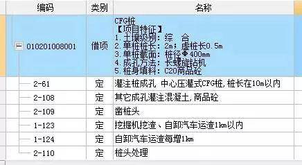 2024澳门今天晚上开什么生肖啊_解析实施_最新热门_VS194.63.225.186