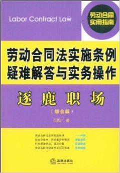 澳门管家婆今晚正版资料_解答落实_效率资料_VS203.79.21.76