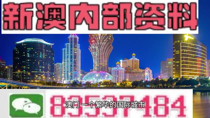 2020年澳门正版资料大全_含义落实_效率资料_VS200.2.56.99