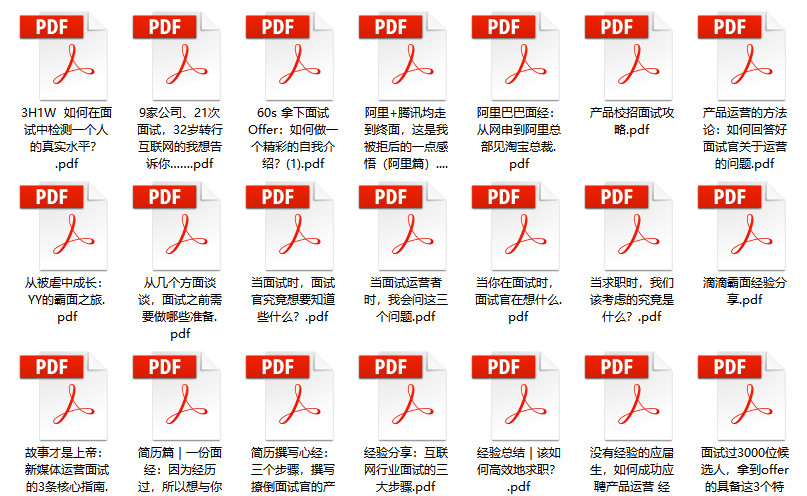 2023管家婆精准资料大全免费_解析实施_最新正品_VS198.19.59.188