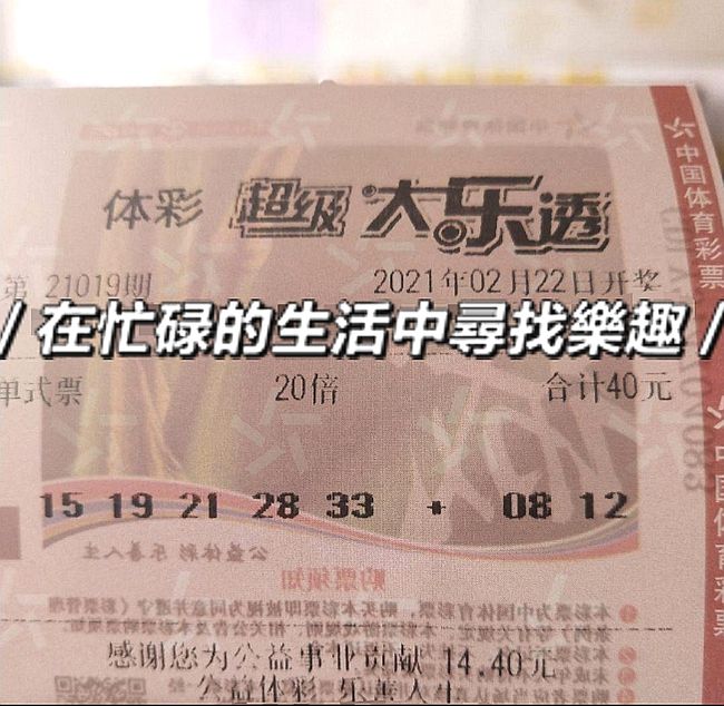 2024澳门六今晚开奖结果出来_解剖落实_最新核心_VS193.201.128.230