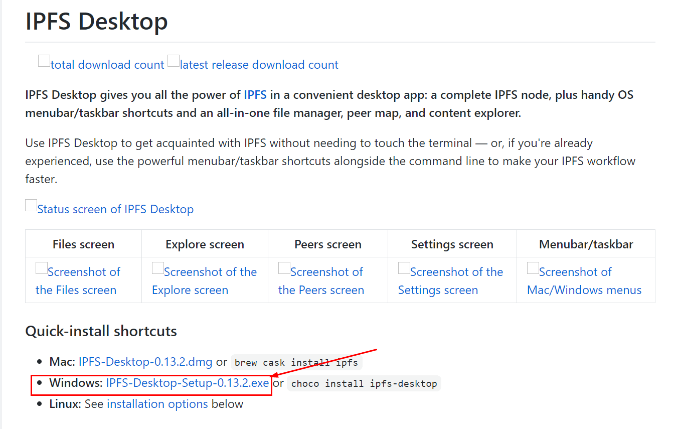 IPFS最新版本下载攻略